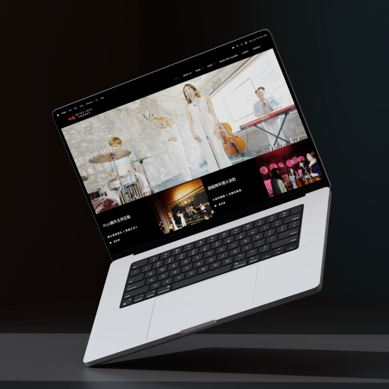 museearts 網站展示