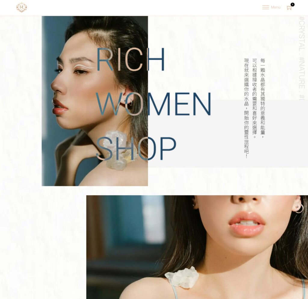 richwomen女人要有錢 水晶電商平台網頁設計 (6)