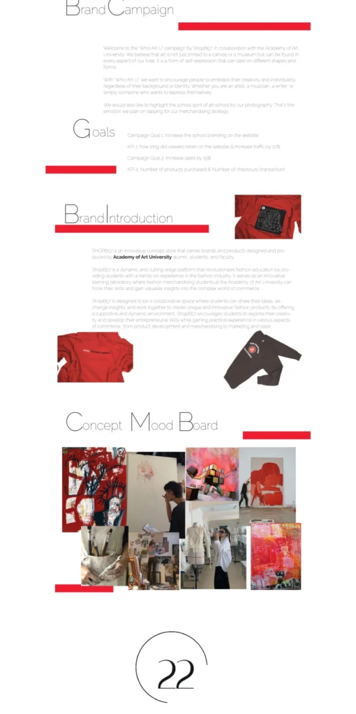 tina wu studio 個人作品及網站 (4)